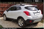 Багажник Thule WingBar Edge на интегрированных дугах для Opel Mokka