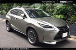 Багажник Thule WingBar Edge на интегрированных дугах для Lexus NX