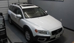 Багажник Thule WingBar Edge на интегрированных дугах для Volvo XC70