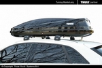 Багажник Thule WingBar Edge на интегрированных дугах для Audi Q3