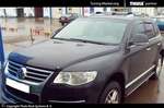 Багажник Thule WingBar Edge на интегрированных дугах для Volkswagen Touareg