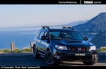 Багажник Thule WingBar на аэродинамических дугах для Subaru Forester