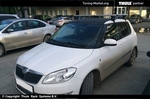Багажник Thule WingBar на аэродинамических дугах для Skoda Fabia