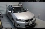 Багажник Thule WingBar на аэродинамических дугах для Lexus CT