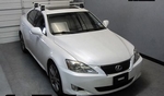 Багажник Thule WingBar на аэродинамических дугах для Lexus IS