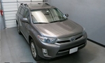 Багажник Thule WingBar на аэродинамических дугах для Toyota Highlander
