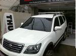 Багажник Thule WingBar на аэродинамических дугах для Kia Mohave