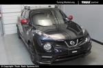 Багажник Thule WingBar на аэродинамических дугах для Nissan Juke