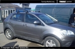 Багажник Thule WingBar на аэродинамических дугах для SsangYong Actyon