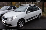 Багажник Thule WingBar на аэродинамических дугах для Renault Symbol