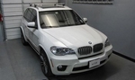 Багажник Thule WingBar на аэродинамических дугах для BMW X5