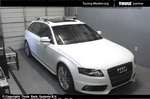 Багажник Thule WingBar на аэродинамических дугах для Audi A4 Avant