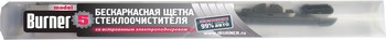 Бескаркасная щетка с универсальным креплением BURNER 5 450 мм - ОбвесКарРу VIN: 5BR450. 