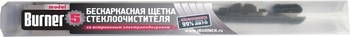 Бескаркасная щетка с универсальным креплением BURNER 5 425 мм - ОбвесКарРу VIN: 5BR425. 