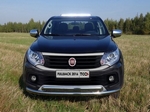 Дуги в кузов с защитой стекла и светодиодной фарой для Fiat Fullback