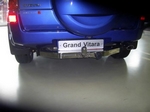 Фиксированный фаркоп Baltex для Suzuki Grand Vitara 3d