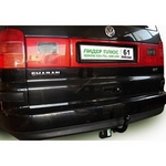 Фиксированный фаркоп Leader Plus для Volkswagen Sharan