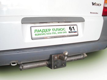Фиксированный фаркоп Leader Plus для Mercedes Vito - ОбвесКарРу VIN: M202-FC. 