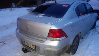 Фиксированный фаркоп Leader Plus для Opel Astra H седан - ОбвесКарРу VIN: O101-A. 