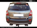 Фиксированный фаркоп Thule Brink для Opel Antara - оригинал