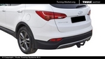 Фиксированный фаркоп Thule Brink для Hyundai Santa Fe - оригинал