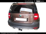Фиксированный фаркоп Thule Brink для Skoda Yeti - оригинал