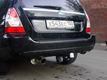 Фиксированный фаркоп Thule Brink для Subaru Forester - оригинал