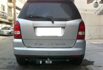 Фиксированный фаркоп Thule Brink для SsangYong Rexton - оригинал - ОбвесКарРу VIN: 484800. 