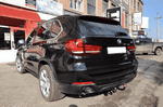 Фиксированный фаркоп VFM-Bosal для BMW X5