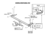 Фиксированный фаркоп VFM-Bosal для Daewoo Nubira (2004-2012 хетчбек)