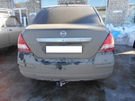 Фиксированный фаркоп VFM-Bosal для Nissan Tiida седан