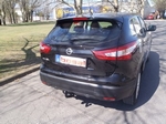 Фиксированный фаркоп VFM-Bosal для Nissan Qashqai
