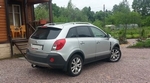 Фиксированный фаркоп VFM-Bosal для Opel Antara