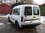 Фиксированный фаркоп VFM-Bosal для Opel Combo