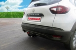 Фиксированный фаркоп VFM-Bosal для Renault Kaptur