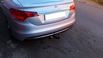 Фиксированный фаркоп VFM-Bosal для Citroen C4