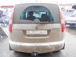 Фиксированный фаркоп VFM-Bosal для Skoda Roomster
