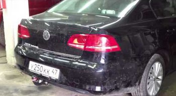 Фиксированный фаркоп VFM-Bosal для Volkswagen Passat B7 седан - ОбвесКарРу VIN: 2195-A. 