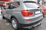 Фиксированный фаркоп Westfalia для BMW X3 - оригинал