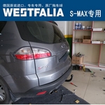 Фиксированный фаркоп Westfalia для Ford S-max Минивэн