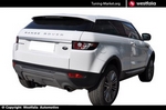 Фиксированный фаркоп Westfalia для Land Rover Range Rover Evoque