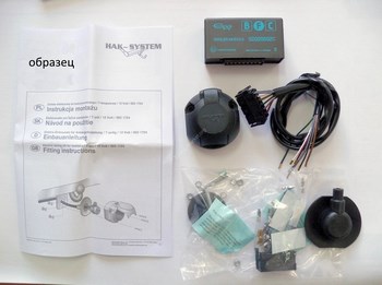 Комплект штатной электрики Hak-System 7-полюсной для BMW X6 (2008-2014) - ОбвесКарРу VIN: 12020523. 