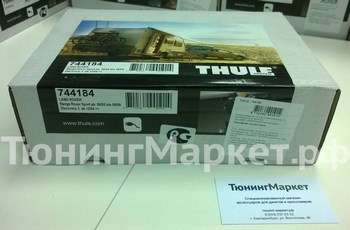 Комплект штатной электрики Thule Brink 13-полюсной для Land Rover Discovery (2004-2009) - оригинал - ОбвесКарРу VIN: 744184. 