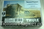Комплект штатной электрики Thule Brink 7-полюсной для Mazda 3 хэтчбек (2003-2009) - оригинал