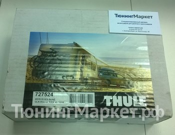 Комплект штатной электрики Thule Brink 13-полюсной для Mercedes-Benz GLK (2008-2012) - ОбвесКарРу VIN: 727524. 