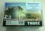 Комплект штатной электрики Thule Brink 7-полюсной для Suzuki Grand Vitara 3d (2005-н.в.) - оригинал