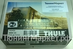 Комплект штатной электрики Thule Brink 7-полюсной для BMW X5 (2013-н.в.)