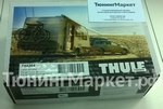 Комплект штатной электрики Thule Brink 13-ти полюсной для Land Rover Range Rover