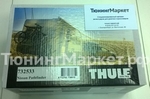 Комплект штатной электрики Thule Brink 7-полюсной для Nissan Pathfinder (2004-2014) - оригинал