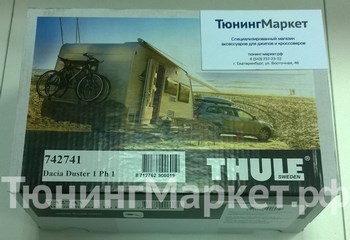 Комплект штатной электрики Thule Brink 7-полюсной для Renault Duster (2010-2015) - оригинал - ОбвесКарРу VIN: 742741. 